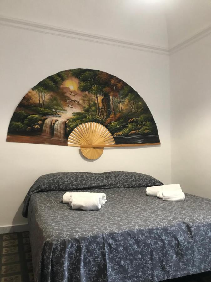 קטאניה S3 Home מראה חיצוני תמונה